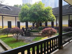 -湖南省立第一师范学校旧址
