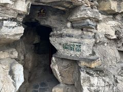 -莲池书院博物馆