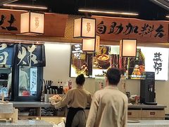 -大盐帮川菜馆(长楹天街店)