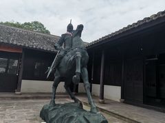 -花岙岛