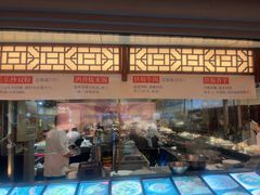 -美乐食街(小南店)