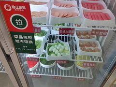 -俭让佬妈现卤串串(温江总店)