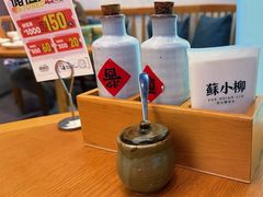 -苏小柳点心·手作小笼包(虹桥天地分院)