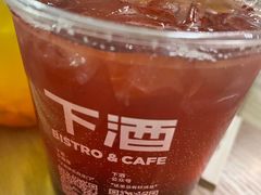 每日树莓桑葚-下酒(华熙店)