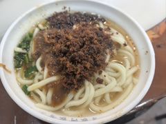 -肖家河家常面(肖家河北街店)