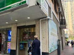 -曹树华专业无痕织补