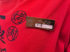 -西塔老太太泥炉烤肉(上海七宝领展广场店)