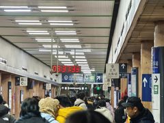 -北京站(地铁站)