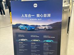 -万达广场(济南高新店)