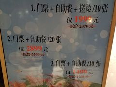 -壹号港湾