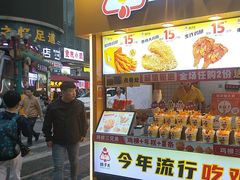 -味子夫鸡柳(解放碑总店)