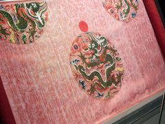 -江宁织造博物馆