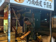 -凯德广场(西城店)