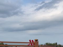 -海口万豪·大堂吧·望海吧.日落海景·下午茶·奶茶·咖啡·轻食·蛋糕·鸡尾酒·清吧