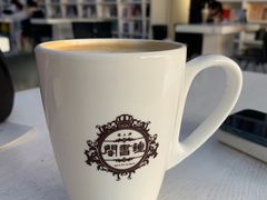 -钟书阁(松江泰晤士小镇店)