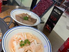 -萍姐火锅·公路夜市(打浦桥日月光店)