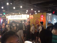 -五道口枣糕王(西单华威约饭街店)