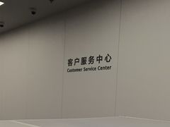 -华为授权服务中心(徐汇漕溪北路)