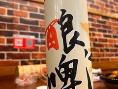 -大胡子海鲜·天津菜·砂锅烧烤(五大道创始店)