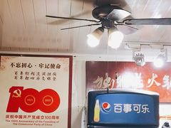 -独雅老火锅(原宏声巷店)