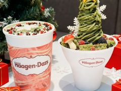 -哈根达斯(大洋百货店)