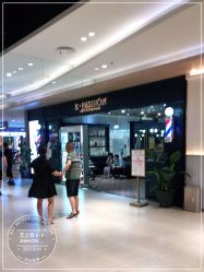 -艺之剪