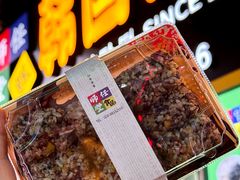 -师任堂韩式食品(总店)