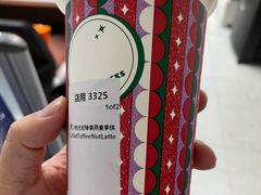 -星巴克(三亚海棠湾国际免税城店)