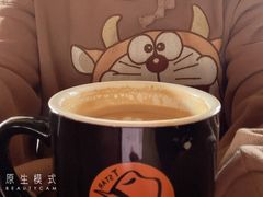 -D STAR COFFEE帝星咖啡