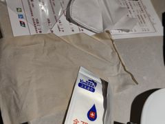 -浩爷羊蝎子火锅(望京店)