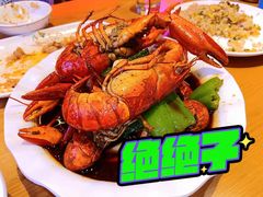 -庆峰龙虾烧烤(合肥一店)