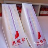 台湾火爆三明治开到了澳门威尼斯人🇲🇴