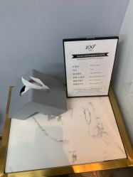 -109美发沙龙
