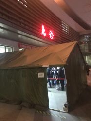 -天津市儿童医院(北辰龙岩院区)