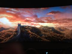 -济南方特东方神画