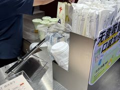 -唐沫茶兮(仓山万达金街店)