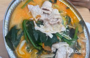 Pork and Corn Rice Soup