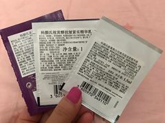 -金光华广场