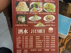 -张包铺(道外店)