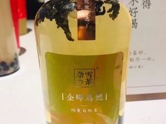 金蝉乌龙茶-奈雪的茶(石家庄万象城店)