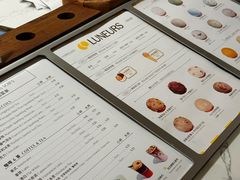 -LUNEURS月乐诗·法式冰淇淋(环贸店)