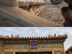 -故宫博物院(故宫)