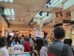 -钜记手信(兴华楼店)