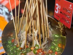 -何师烧烤Pro ·江湖川菜·小龙虾·精酿啤酒(太古里旗舰店)