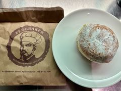 -Fergbaker(皇后镇店)