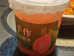 -金光华广场