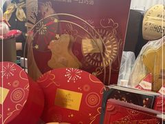 -GODIVA(万象城店)