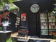 -兮禾酒馆(护国路店)