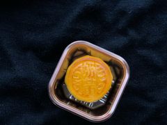 -皇玥(尖沙咀店)