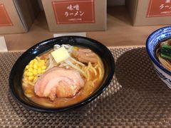 -合羽桥道具街(Kappabashi)